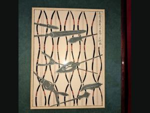 Gravure japonaise , fin 19e début 20e provenant d un livre de dessin de textile.
