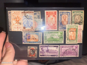 Timbres d’Éthiopie