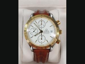 Omega Speedmaster Reduced Chronograph