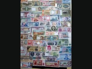 lot de + 700 billets banque du monde     lot de + 700 billets banque du monde     lot de + 700 billets banque du monde     lot de + 700 billets banque du monde     lot de + 700 billets banque du monde     lot de + 700 billets banque du monde     lot de + 