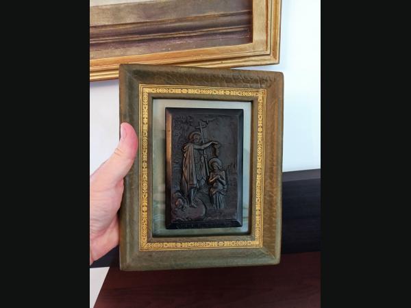 Très rare plaque en bois durci , Napoléon III , le baptême de Jésus .