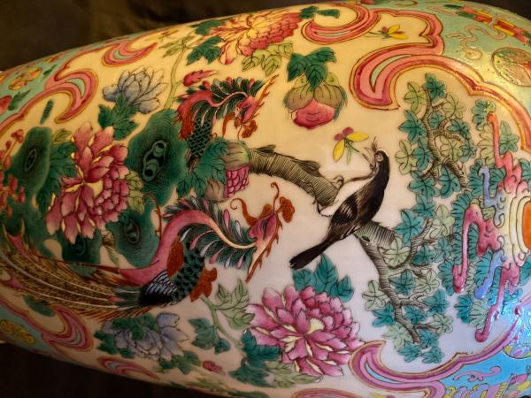 Vase Chine (Canton)
