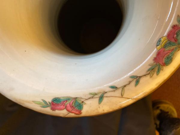 Vase Chine (Canton)